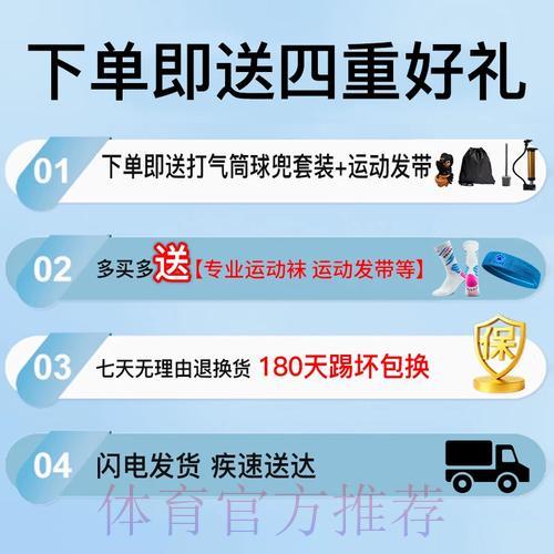 2026世界杯官方购票入口及参赛资格完整汇总指南 2026世界杯官方购票入口及参赛资格完整汇总指南