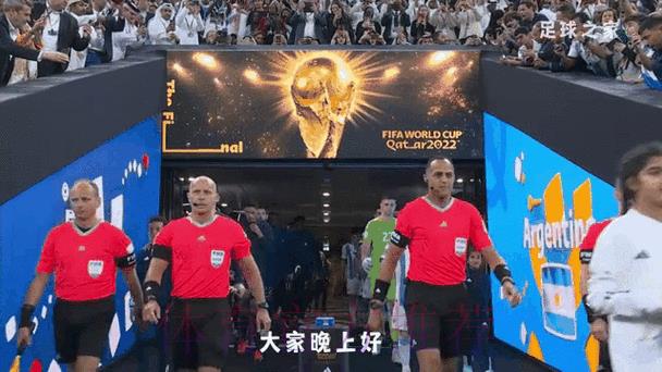 2026年世界杯预选赛最新官方动态及赛程安排